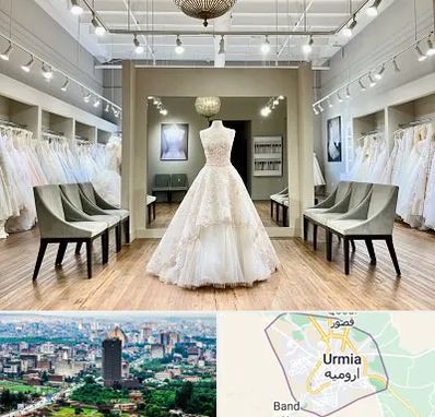 مزون لباس عروس در ارومیه