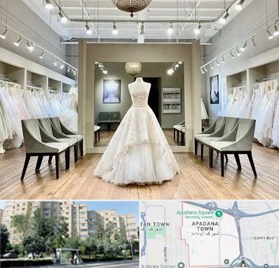 مزون لباس عروس در آپادانا