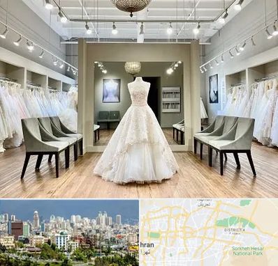 مزون لباس عروس در شرق تهران