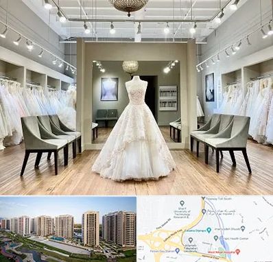 مزون لباس عروس در المپیک