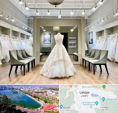 مزون لباس عروس در لاهیجان