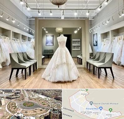 مزون لباس عروس در پرند