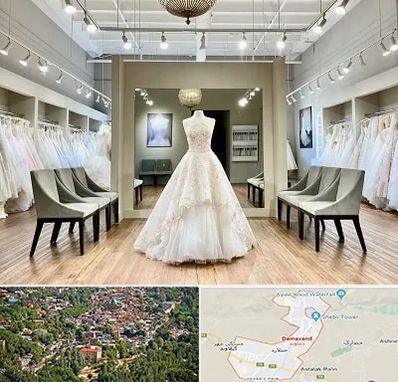 مزون لباس عروس در دماوند