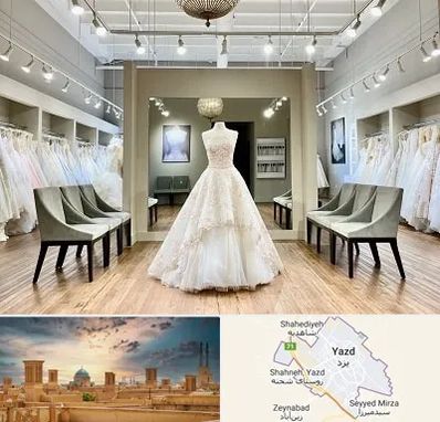 مزون لباس عروس در یزد