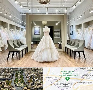 مزون لباس عروس در نارمک