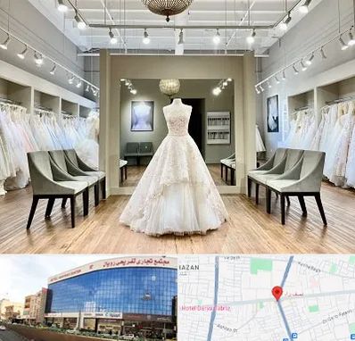 مزون لباس عروس در نصف راه تبریز