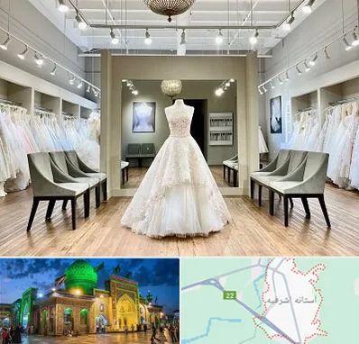 مزون لباس عروس در آستانه اشرفیه