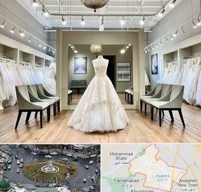 مزون لباس عروس در فردیس کرج