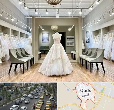 مزون لباس عروس در شهر قدس