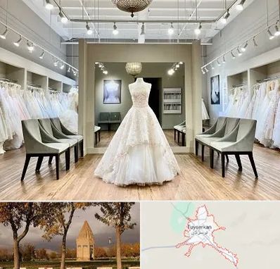 مزون لباس عروس در تویسرکان