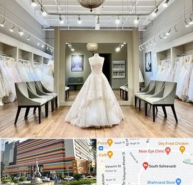 مزون لباس عروس در سهروردی