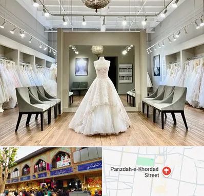 مزون لباس عروس در 15 خرداد