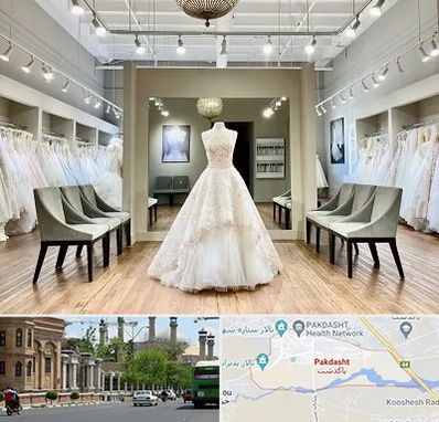 مزون لباس عروس در پاکدشت