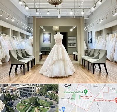مزون لباس عروس در جهانشهر کرج