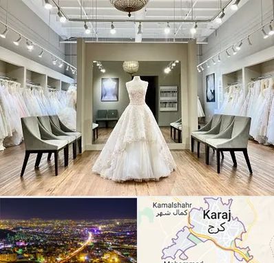 مزون لباس عروس در کرج