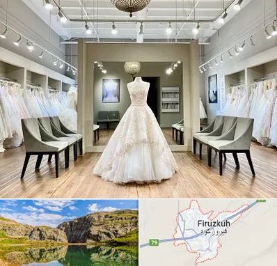 مزون لباس عروس در فیروزکوه