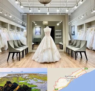 مزون لباس عروس در بندرلنگه