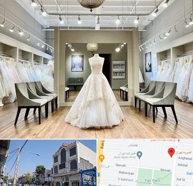 مزون لباس عروس در افسریه