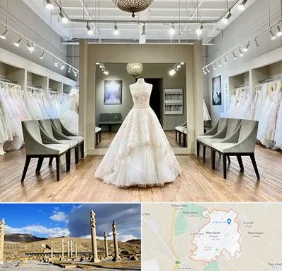 مزون لباس عروس در مرودشت