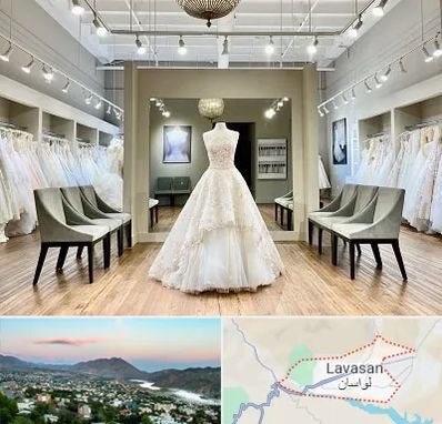 مزون لباس عروس در لواسان