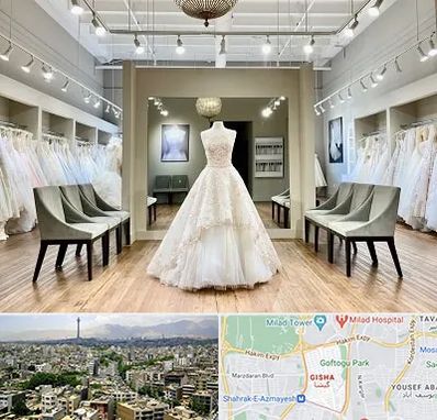 مزون لباس عروس در گیشا