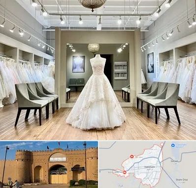 مزون لباس عروس در ایرانشهر