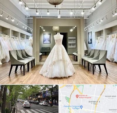 مزون لباس عروس در ظفر