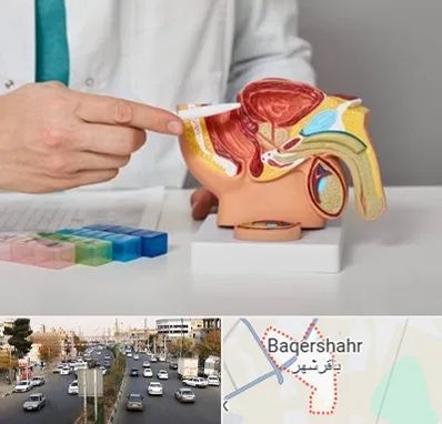 دکتر پروستات در باقرشهر