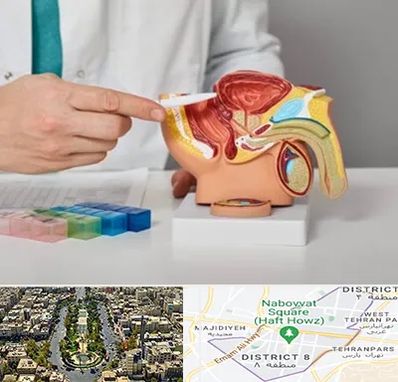 دکتر پروستات در نارمک 