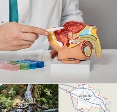 دکتر پروستات در الیگودرز