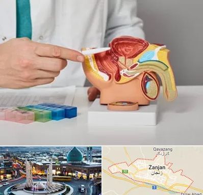 دکتر پروستات در زنجان