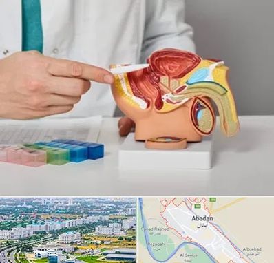 دکتر پروستات در آبادان