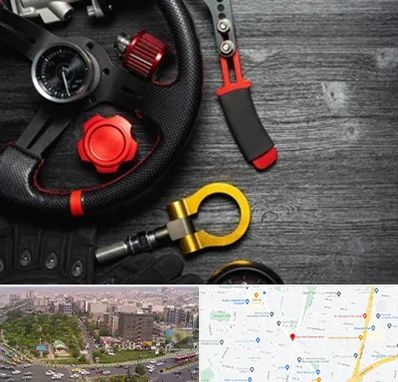 فروشگاه لوازم اسپرت خودرو در آیت الله کاشانی 