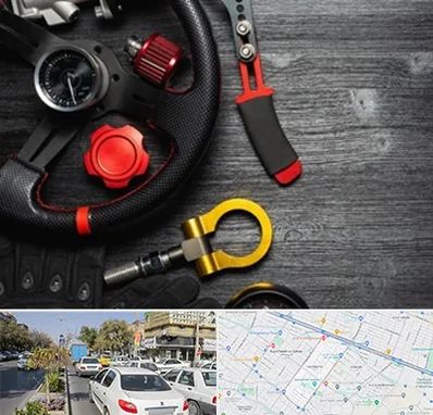 فروشگاه لوازم اسپرت خودرو در مفتح مشهد 