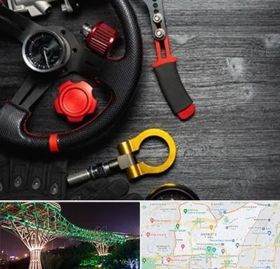 فروشگاه لوازم اسپرت خودرو در منطقه 3 تهران 