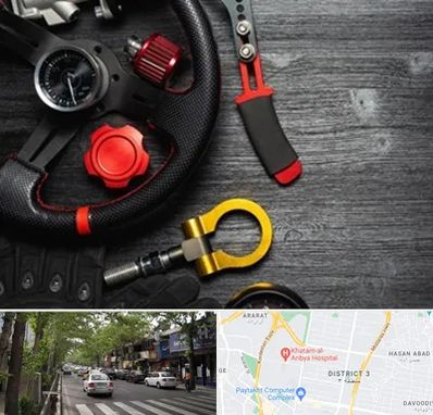 فروشگاه لوازم اسپرت خودرو در ظفر 