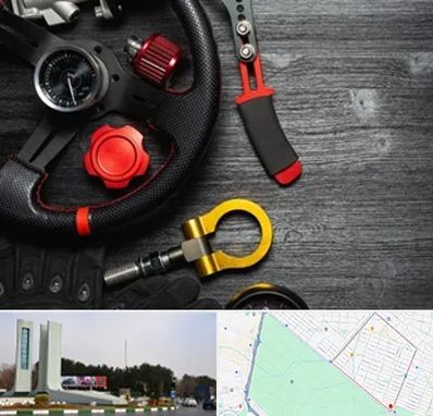 فروشگاه لوازم اسپرت خودرو در بلوار فلسیطین مشهد