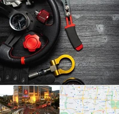 فروشگاه لوازم اسپرت خودرو در جنت آباد تهران 