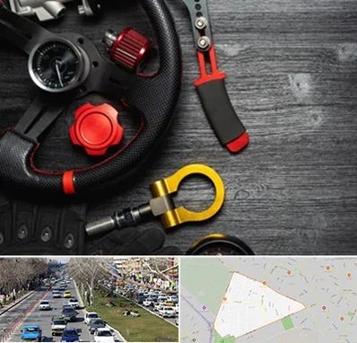 فروشگاه لوازم اسپرت خودرو در احمدآباد مشهد 