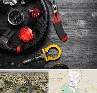 فروشگاه لوازم اسپرت خودرو در قزوین