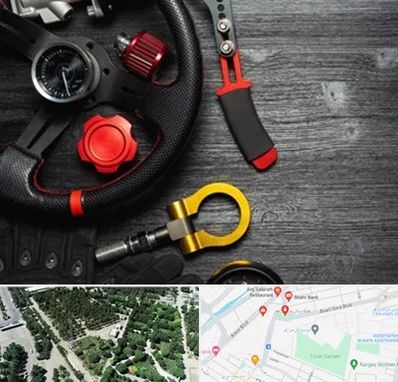 فروشگاه لوازم اسپرت خودرو در سالاریه قم