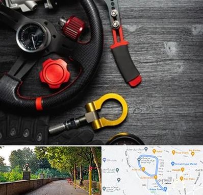 فروشگاه لوازم اسپرت خودرو در بلوار گیلان رشت 