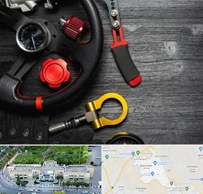 فروشگاه لوازم اسپرت خودرو در نسیم شهر