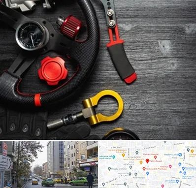 فروشگاه لوازم اسپرت خودرو در فاطمی 