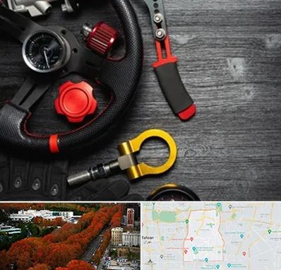 فروشگاه لوازم اسپرت خودرو در منطقه 6 تهران 