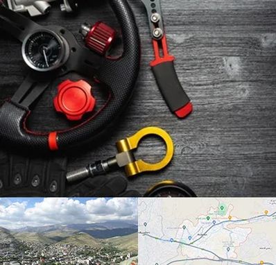 فروشگاه لوازم اسپرت خودرو در رودهن