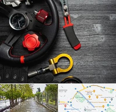 فروشگاه لوازم اسپرت خودرو در خیابان ارم شیراز 