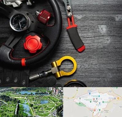 فروشگاه لوازم اسپرت خودرو در بجنورد