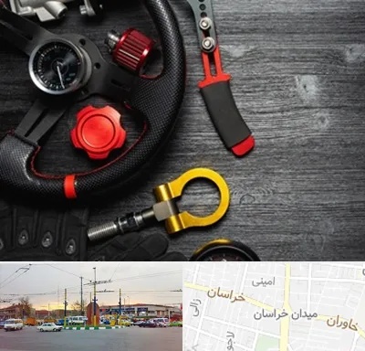 فروشگاه لوازم اسپرت خودرو در میدان خراسان