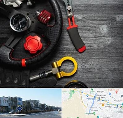 فروشگاه لوازم اسپرت خودرو در شریعتی مشهد 